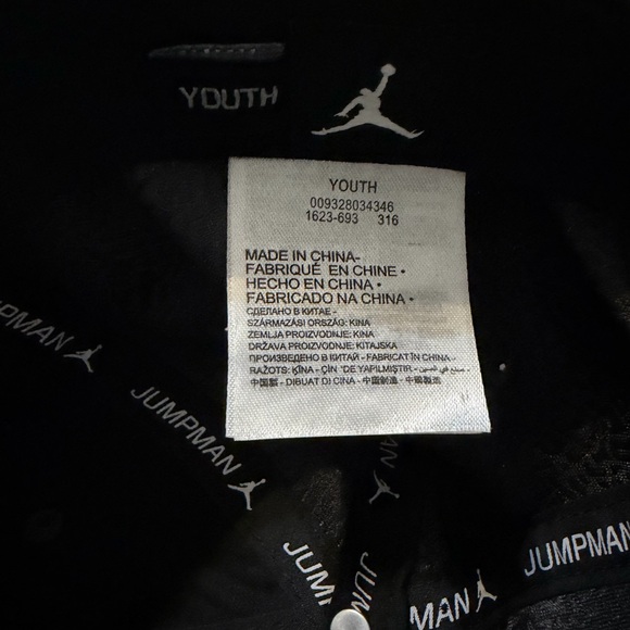 Jump Black Embroidered Elephant Texture Snapback Hat - Picture 3 of 3